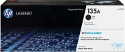 Тонер-картридж HP W1350A Тонер-картридж HP W1350A