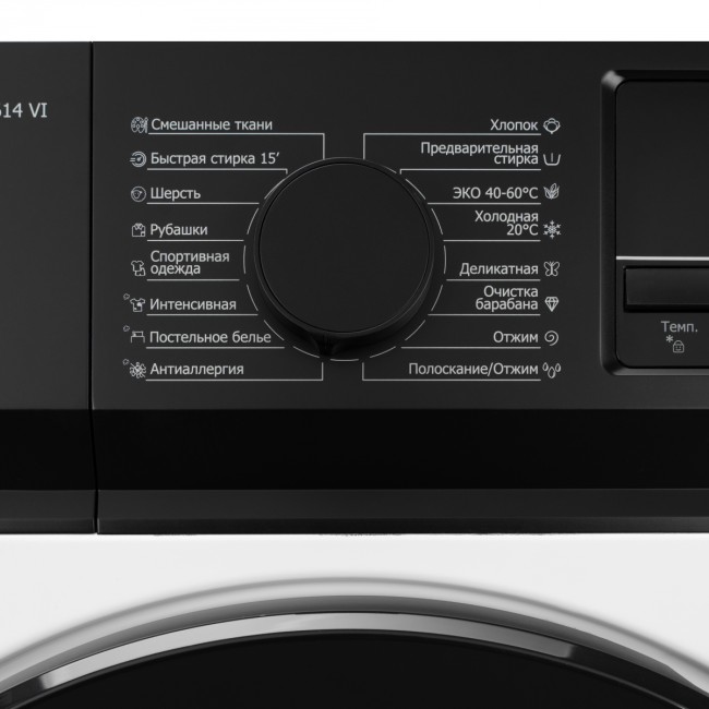 Стиральная машина Delonghi Delonghi CARMELLA L 614 VI Стиральная машина Delonghi Delonghi CARMELLA L 614 VI