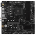 Материнская плата MSI PRO B550M-P WIFI6E