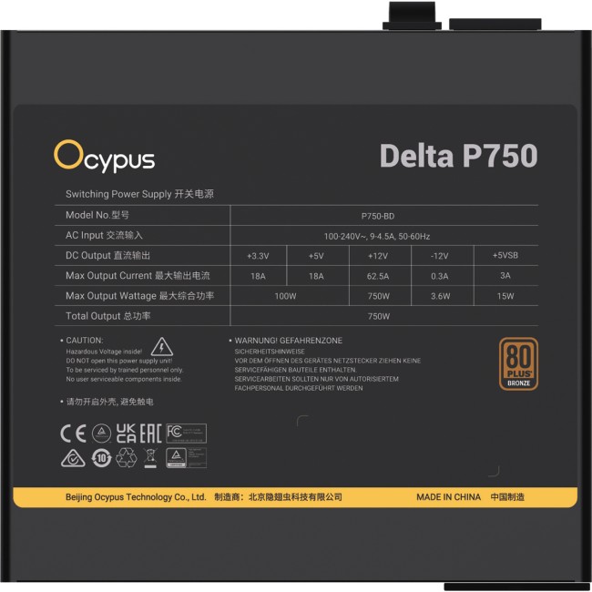 Блок питания ПК Ocypus Delta-P750-B1FDBK024X-EU Блок питания ПК Ocypus Delta-P750-B1FDBK024X-EU
