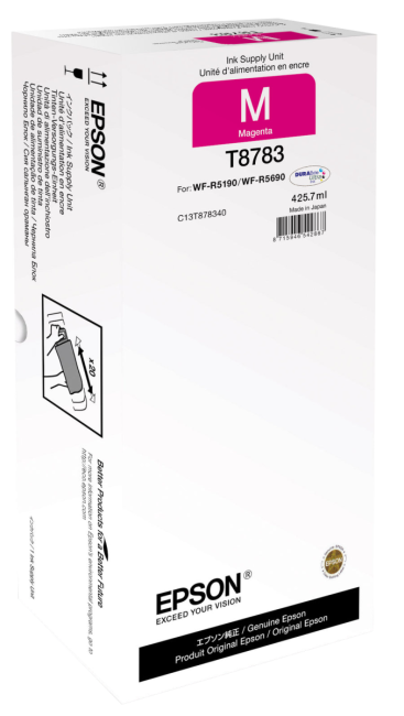 Картридж Epson C13T878340