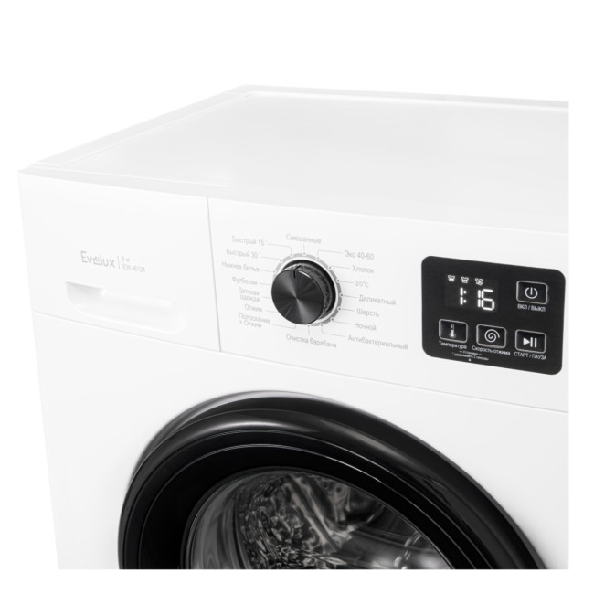 Отдельностоящая стиральная машина Evelux EVELUX EW 46121 Отдельностоящая стиральная машина Evelux EVELUX EW 46121