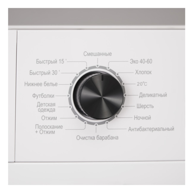 Отдельностоящая стиральная машина Evelux EVELUX EW 46121 Отдельностоящая стиральная машина Evelux EVELUX EW 46121