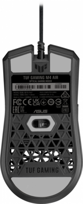 Мышь ASUS P307 TUF GAMING M4 AIR