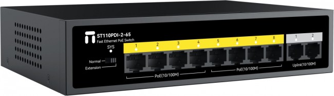 Коммутатор Netis ST110PDI-2-65 Коммутатор Netis ST110PDI-2-65