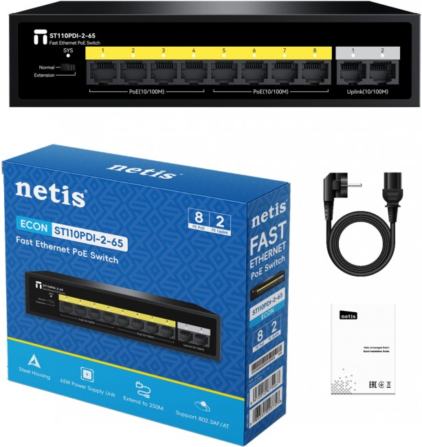 Коммутатор Netis ST110PDI-2-65 Коммутатор Netis ST110PDI-2-65