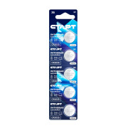 Элемент питания Батарейки литиевые СТАРТ CR2025 - BL5 (4610116202449)