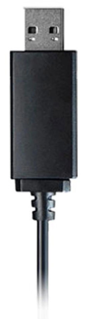 Наушники с микрофоном A4Tech HU-10/USB/BLACK+WHITE Наушники с микрофоном A4Tech HU-10/USB/BLACK+WHITE