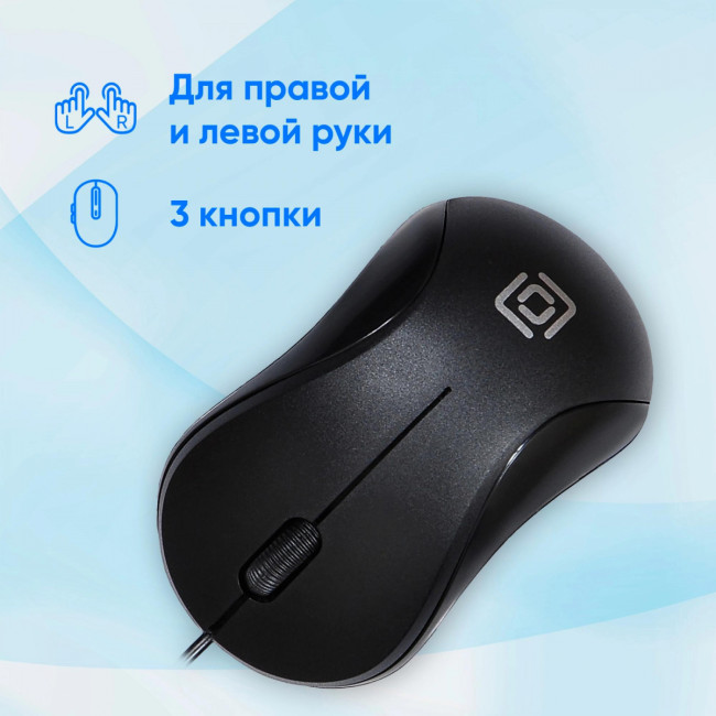 Мышь Oklick 115S черный оптическая 1200dpi USB для ноутбука 3but (711636) Oklick 711636 Мышь Oklick 115S черный оптическая 1200dpi USB для ноутбука 3but (711636) Oklick 711636