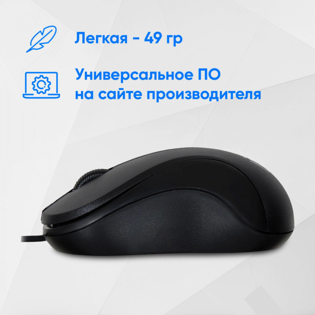 Мышь Oklick 115S черный оптическая 1200dpi USB для ноутбука 3but (711636) Oklick 711636 Мышь Oklick 115S черный оптическая 1200dpi USB для ноутбука 3but (711636) Oklick 711636