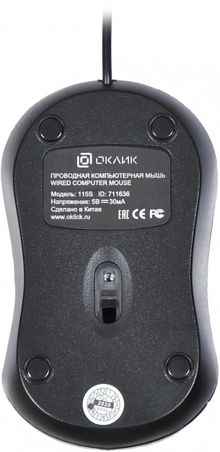 Мышь Oklick 115S черный оптическая 1200dpi USB для ноутбука 3but (711636) Oklick 711636 Мышь Oklick 115S черный оптическая 1200dpi USB для ноутбука 3but (711636) Oklick 711636