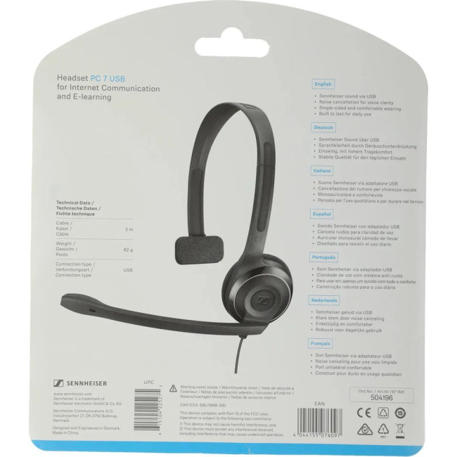 Проводная гарнитура EPOS 504196