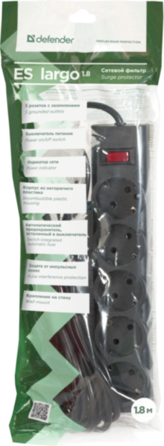 Сетевой фильтр Defender ES largo 1,8 м, черный, 5 розеток (пакет) Defender ES largo (1.8 м, 5 розеток) Сетевой фильтр Defender ES largo 1,8 м, черный, 5 розеток (пакет) Defender ES largo (1.8 м, 5 розеток)