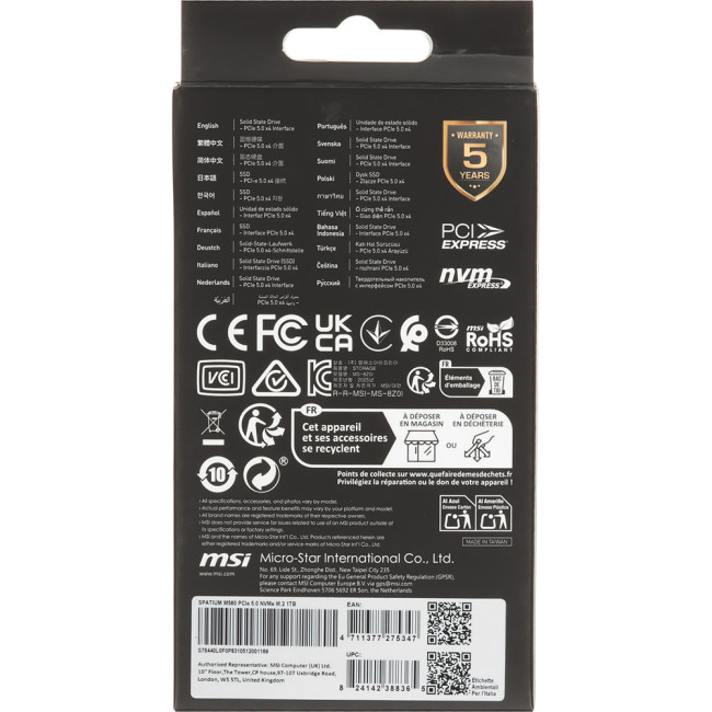 Твердотельный накопитель MSI S78-440L0F0-P83