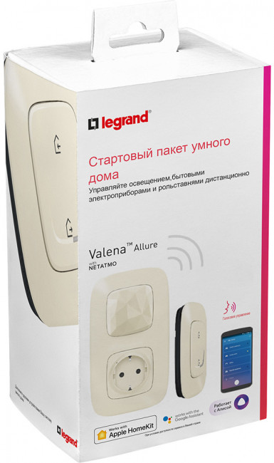 VLN-a Стартовый пакет умн. Стартовый комплект умного дома Legrand серия Valena Allure with NETATMO, Цвет Слоновая кость. Состоит: Шлюз WiFi + Умная розетка с заземлением 16А, 230В + Главный беспроводной выключатель + Рамки в комплекте + Многоразовые накле