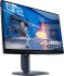Монитор Dell AW2525HM Монитор Dell AW2525HM