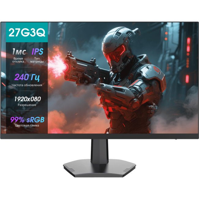 Монитор Hisense Hisense 27G3Q Монитор Hisense Hisense 27G3Q