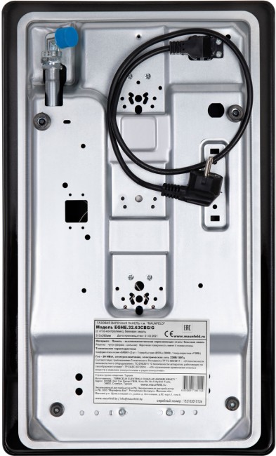 Газовая варочная панель MAUNFELD Maunfeld EGHE.32.63CBG/G