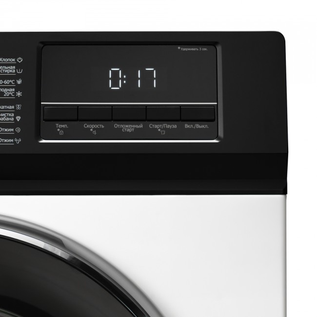 Стиральная машина Delonghi Delonghi CARMELLA L 714 VI Стиральная машина Delonghi Delonghi CARMELLA L 714 VI