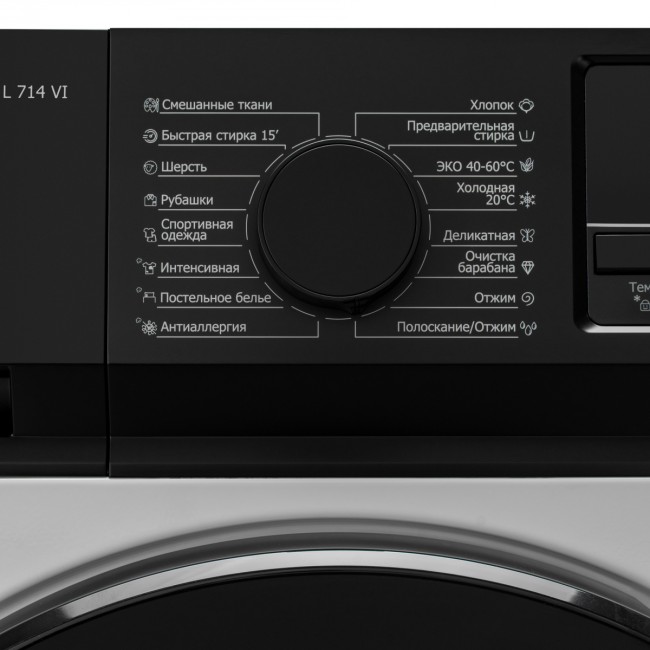 Стиральная машина Delonghi Delonghi CARMELLA L 714 VI Стиральная машина Delonghi Delonghi CARMELLA L 714 VI