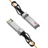 Кабель Fibo FT-S10-AOC2m Кабель Fibo FT-S10-AOC2m