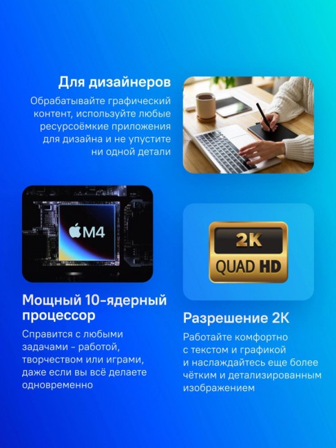 Ноутбук Apple MW123HN/A Ноутбук Apple MW123HN/A
