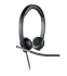 Гарнитура Logitech 981-000519