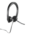 Гарнитура Logitech 981-000519