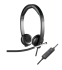 Гарнитура Logitech 981-000519