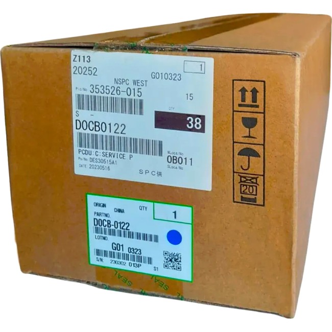 Совмещённый блок фотобарабана и проявки для сервисного обслуживания: синий Ricoh D0CB0122