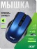 Мышь Acer ZL.MCEEE.008 Мышь Acer ZL.MCEEE.008
