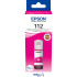 Чернила Epson C13T06C34A