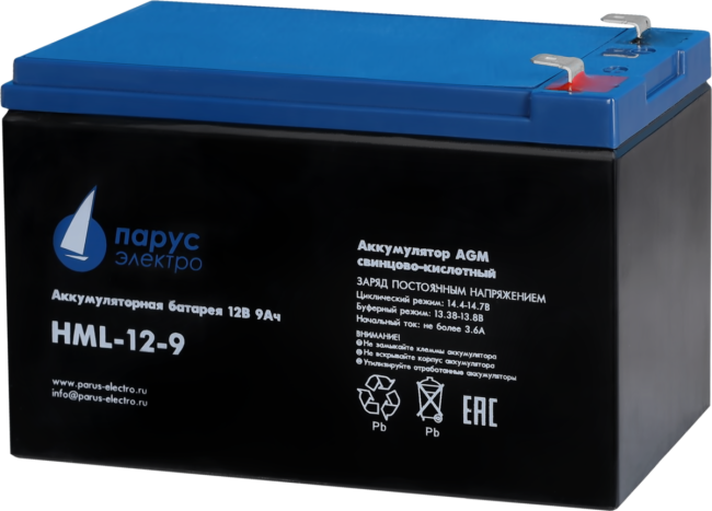 Батарея Парус Электро, профессиональная серия HML-12-9, напряжение 12В, емкость 9Ач (разряд 20 часов), макс. ток разряда (5сек) 135А, макс. ток заряда 3.6А, свинцово-кислотная типа AGM, клеммы F2, ДхШхВ 151х65х94мм., полная высота с клеммами 101мм., вес 2