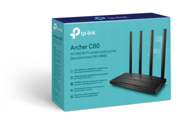 Маршрутизатор TP-Link Archer C80