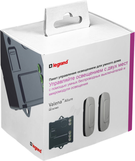 VLN-a АЛЮ Пакет упр.осв.2х м. Набор умных беспроводных выключателей Legrand серия Valena Allure with NETATMO, Цвет Алюминий. Готовое решение для управления освещением. Состоит: Микромодуль реле 300 Вт 240В + два умных беспроводных 1-клавишных выключателя 
