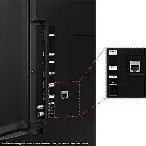 Телевизор ЖК 85" Samsung Samsung UE85CU7100UXCE