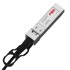 Кабель Fibo FT-S10-DAC5m Кабель Fibo FT-S10-DAC5m