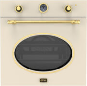 Встраиваемые электрические духовки Korting Körting OKB 461 CRGB