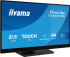 Монитор IIYAMA T2254MSC-B2AG Монитор IIYAMA T2254MSC-B2AG