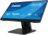 Монитор IIYAMA T2254MSC-B2AG Монитор IIYAMA T2254MSC-B2AG