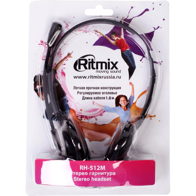 Гарнитура RITMIX RH-512M Гарнитура RITMIX RH-512M