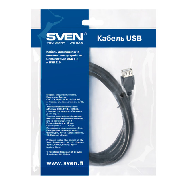 Кабель Sven USB2.0 Am-Af удлинитель 1.8m SVEN USB 2.0 Am-Af 1.8м