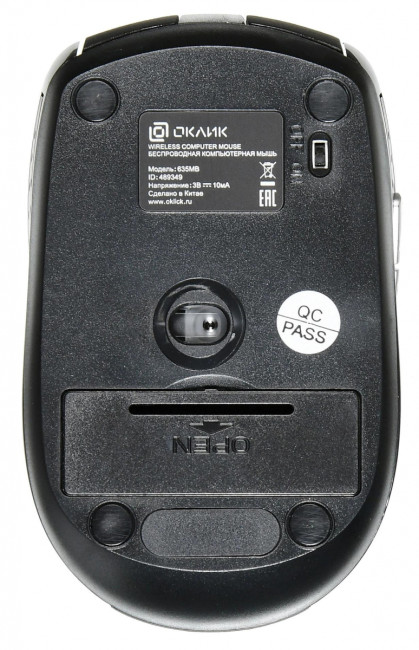 Мышь Oklick 489349