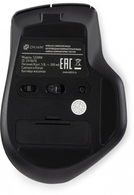 Мышь Oklick 502MW черный оптическая 2400dpi silent беспров. BT/Radio USB для ноутбука 9but (1978678) Oklick 1978678 Мышь Oklick 502MW черный оптическая 2400dpi silent беспров. BT/Radio USB для ноутбука 9but (1978678) Oklick 1978678