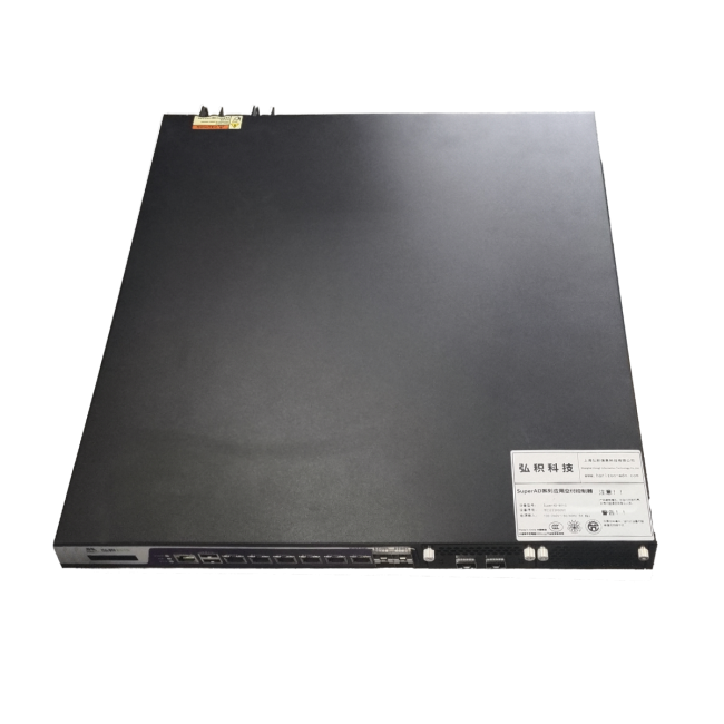 Коммутатор сетевого трафика Shanghai Horizon TechnoIogy Co SuperAD-8010 Коммутатор сетевого трафика Shanghai Horizon TechnoIogy Co SuperAD-8010