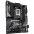 Материнская плата ASUS B760 GAMING X GEN5
