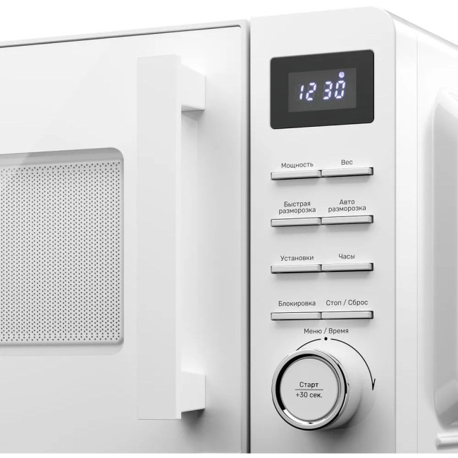 Микроволновая печь KUPPERSBERG Kuppersberg TMW 201 W Микроволновая печь KUPPERSBERG Kuppersberg TMW 201 W