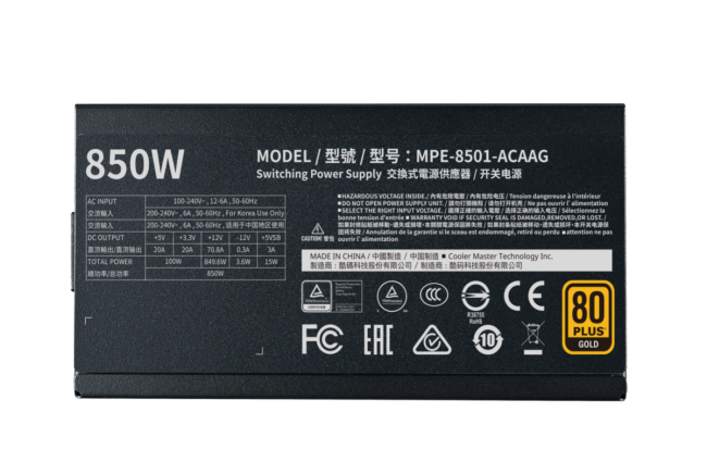 Блок питания 850 Ватт Cooler Master MWE Gold 850 V2 Full Modular Блок питания 850 Ватт Cooler Master MWE Gold 850 V2 Full Modular