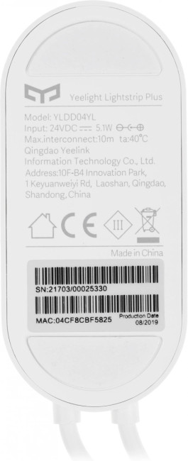 Умная светодиодная лента Xiaomi GPX4016RT