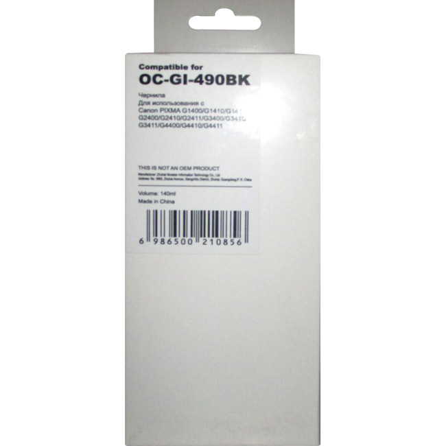 Чернила Ninestar Information Technology Co OC-GI-490BK